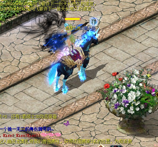 魔域手游正版：开启挑战自我的魔幻冒险之旅，不容错过